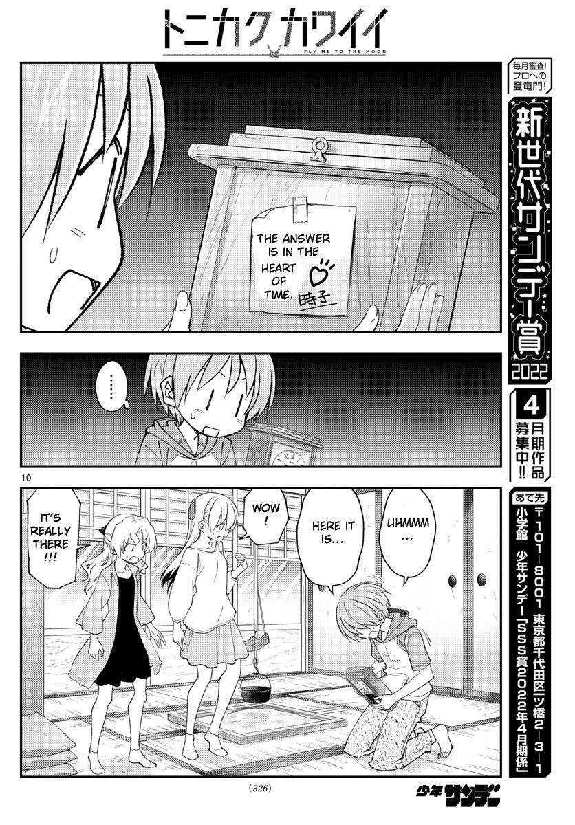 Page 10 of Chapter 189