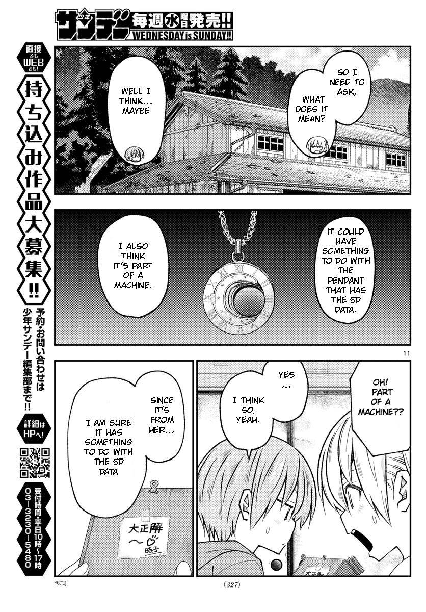 Page 11 of Chapter 189