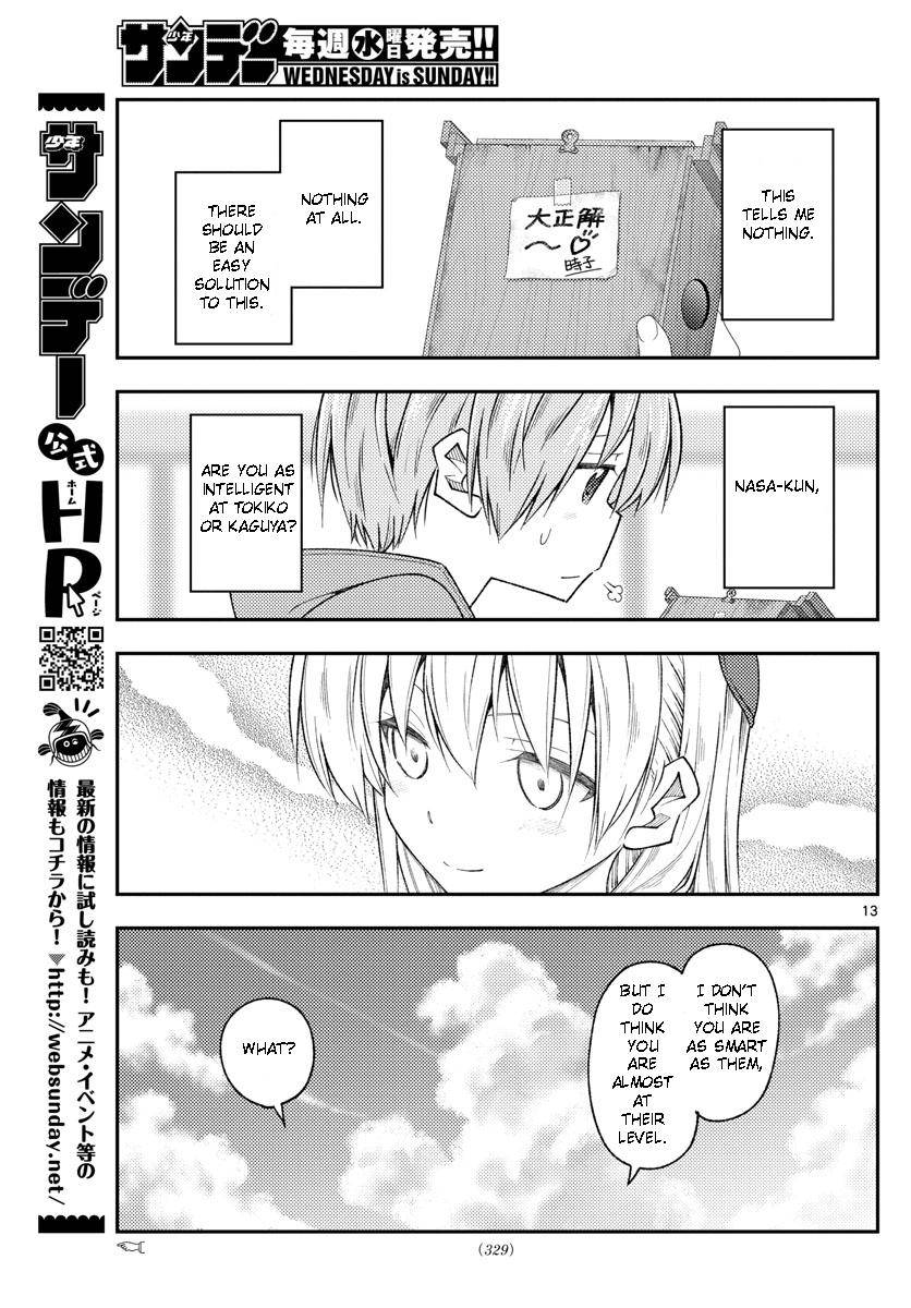 Page 13 of Chapter 189
