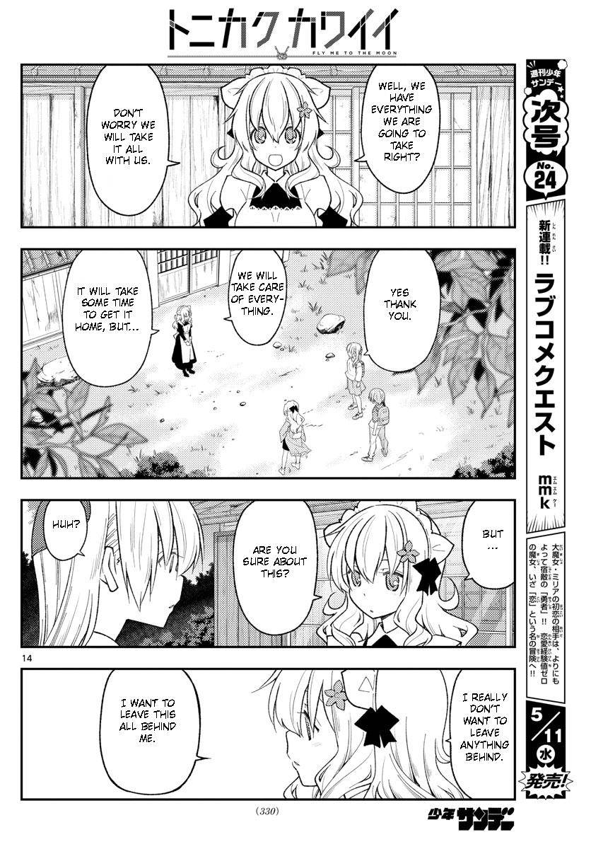 Page 14 of Chapter 189