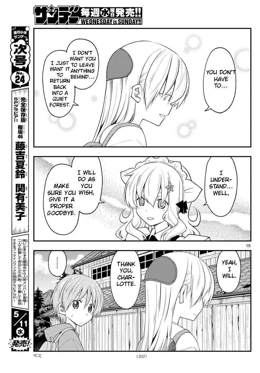 Page 15 of Chapter 189