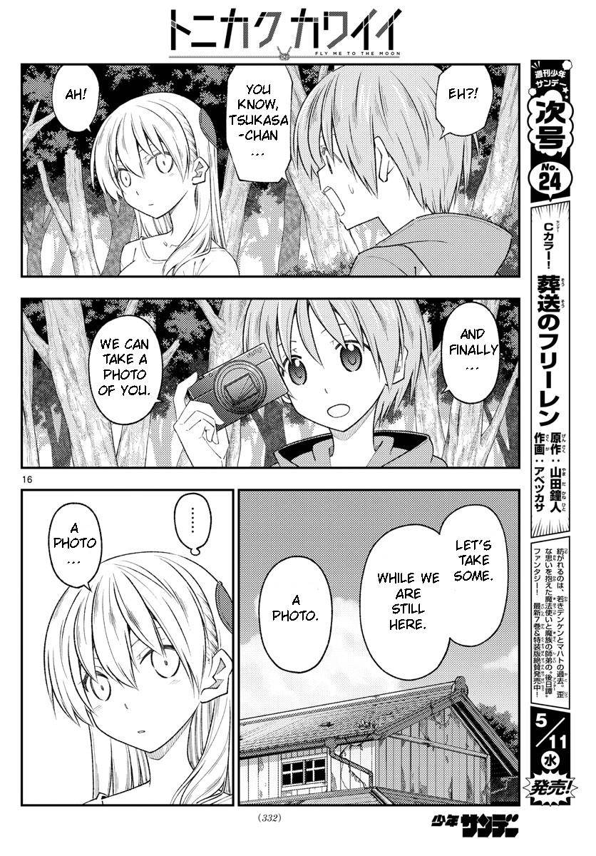 Page 16 of Chapter 189