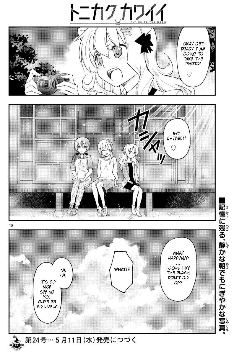 Page 18 of Chapter 189