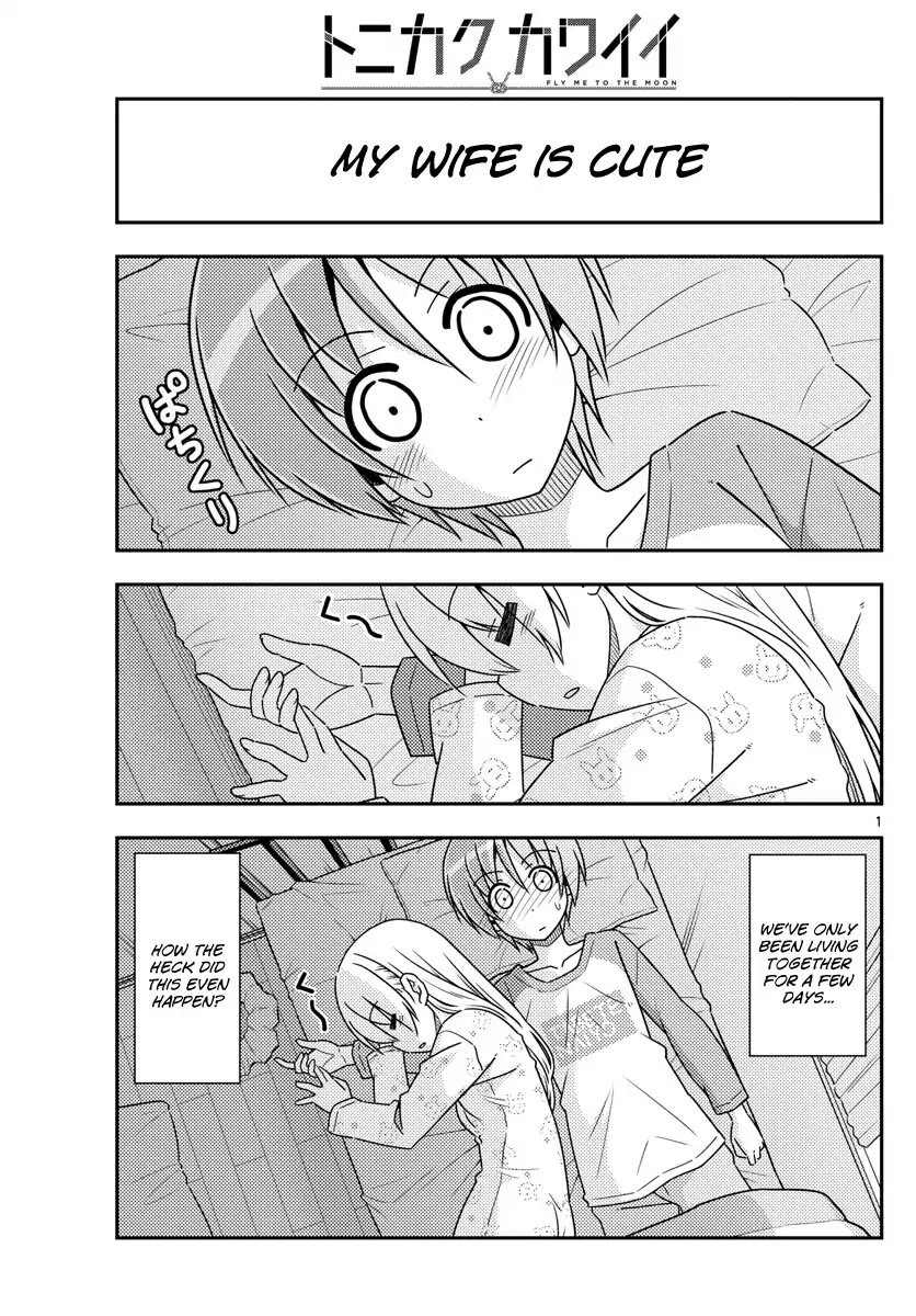 Page 1 of Chapter 19