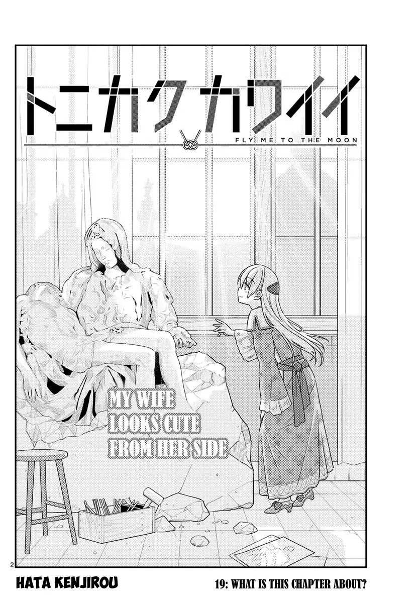 Page 2 of Chapter 19