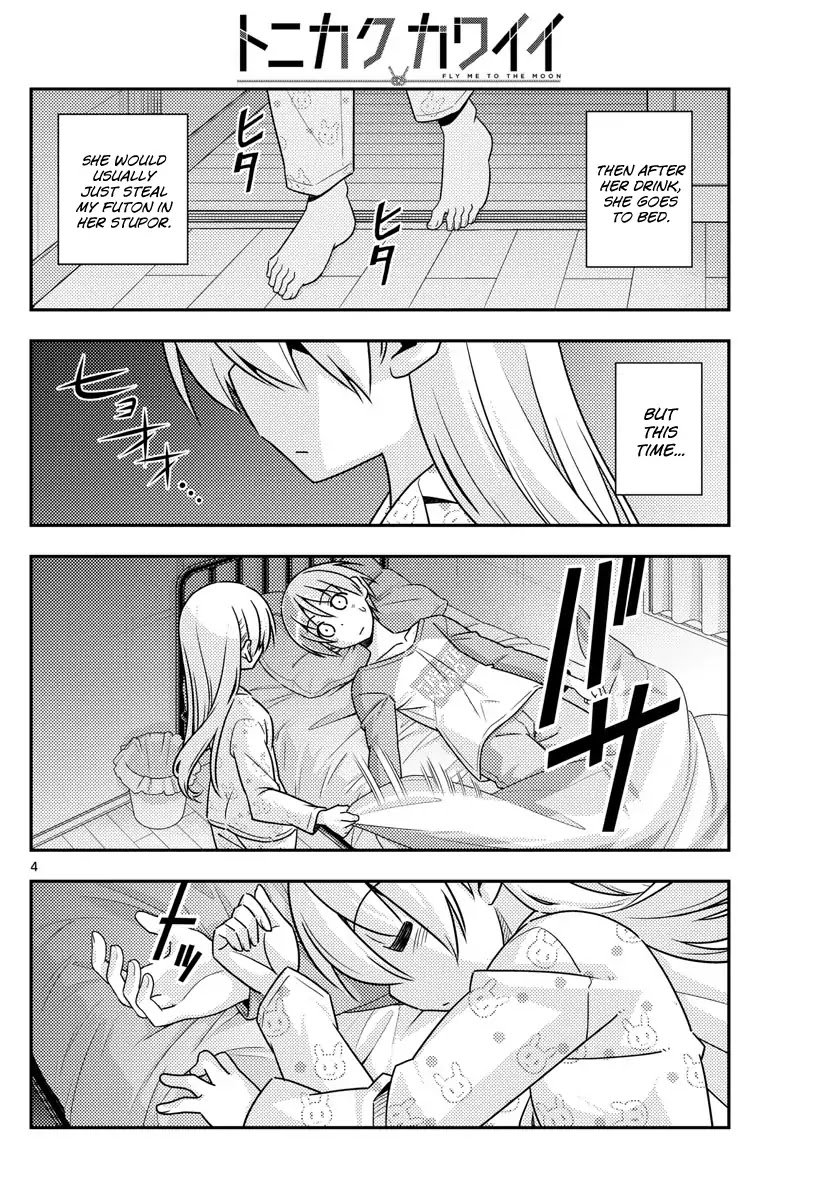 Page 4 of Chapter 19