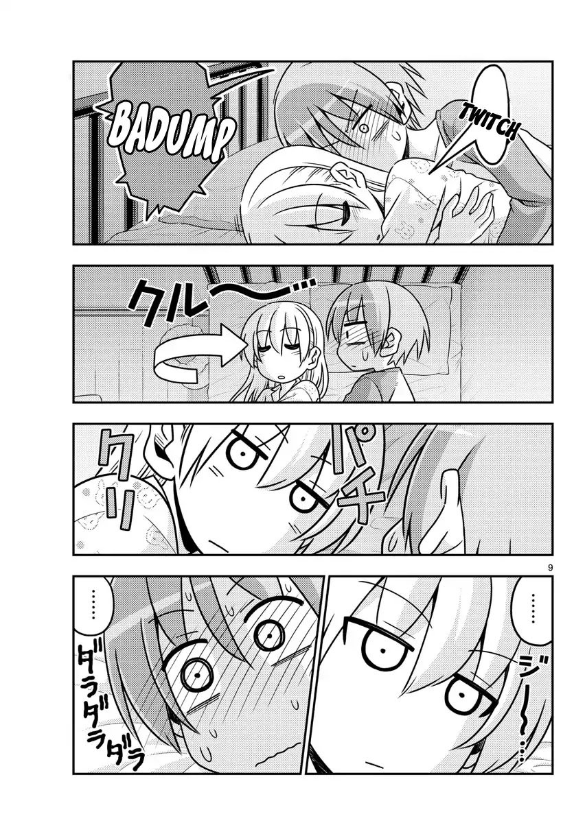 Page 9 of Chapter 19