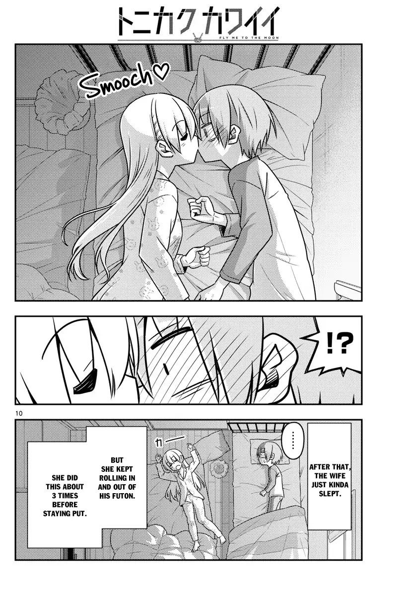 Page 10 of Chapter 19