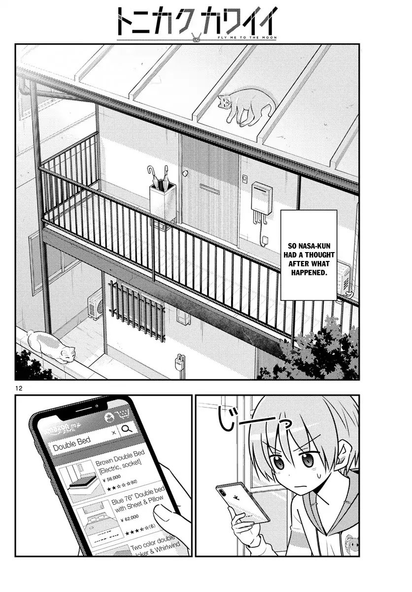 Page 12 of Chapter 19
