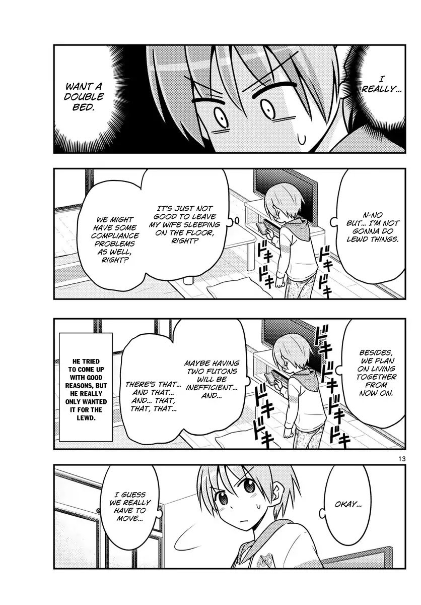 Page 13 of Chapter 19