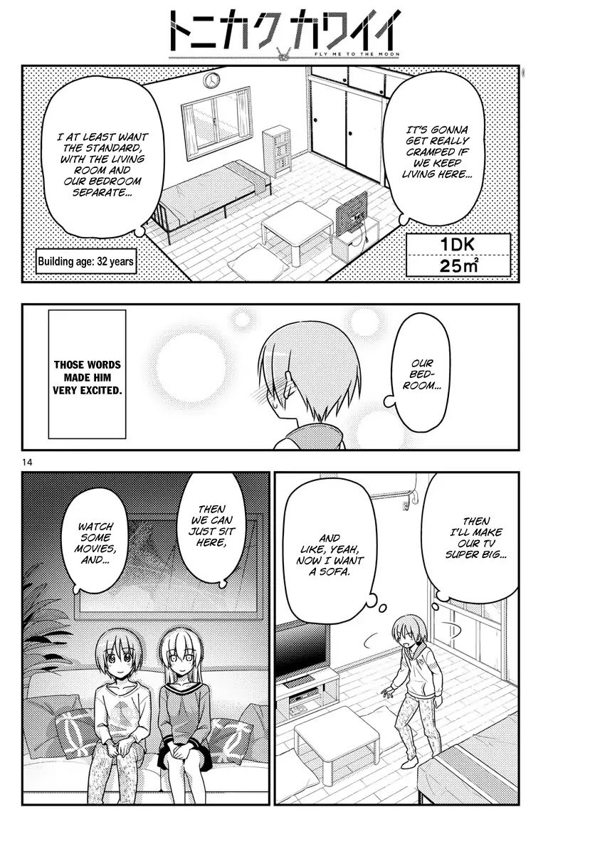Page 14 of Chapter 19