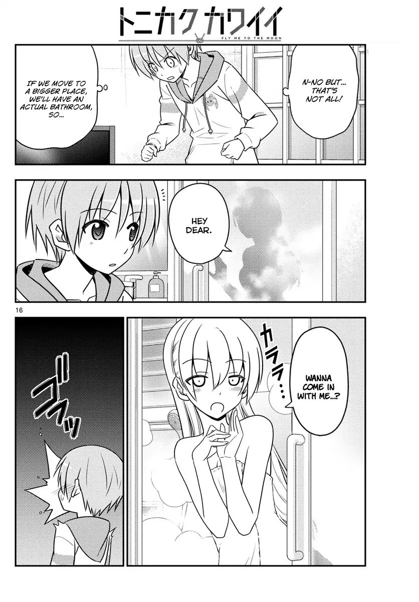 Page 16 of Chapter 19