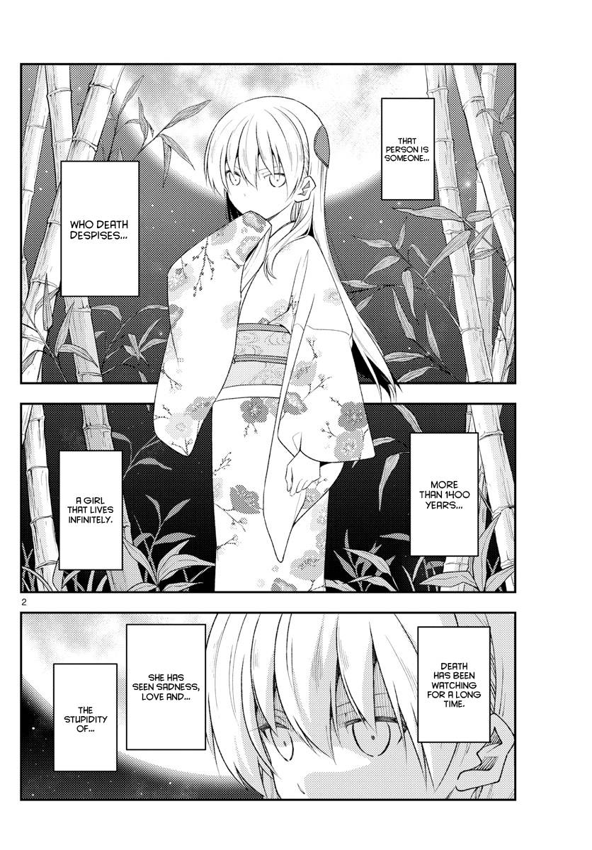 Page 2 of Chapter 190