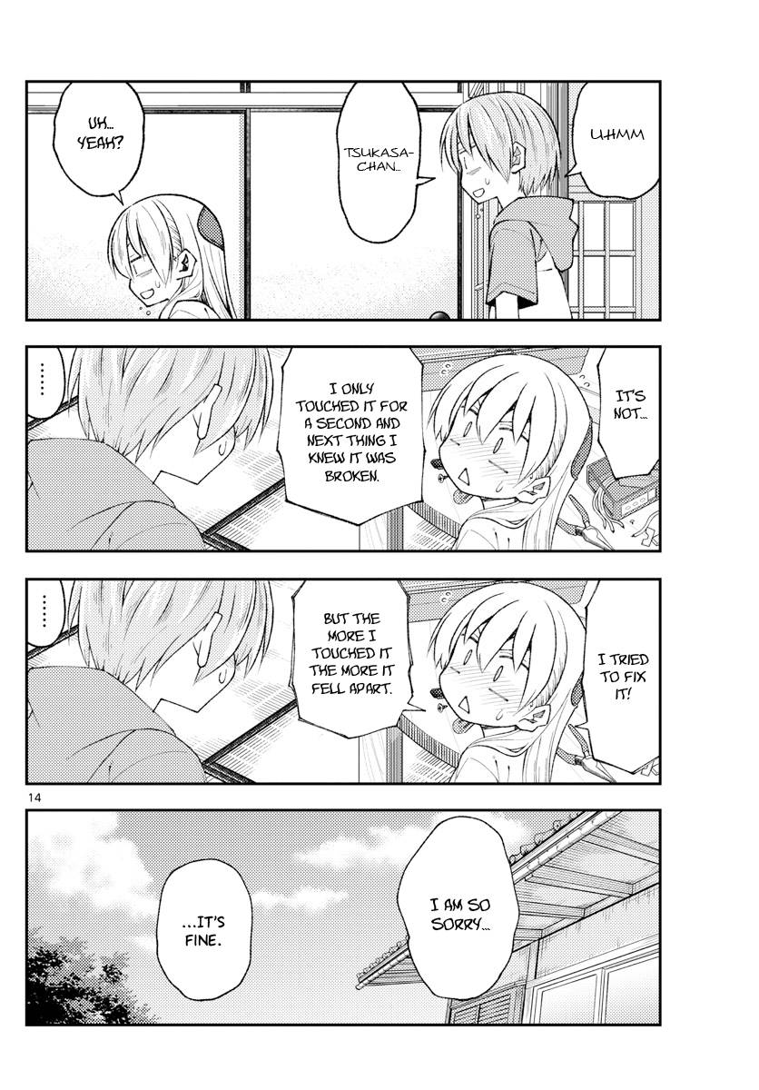 Page 14 of Chapter 190