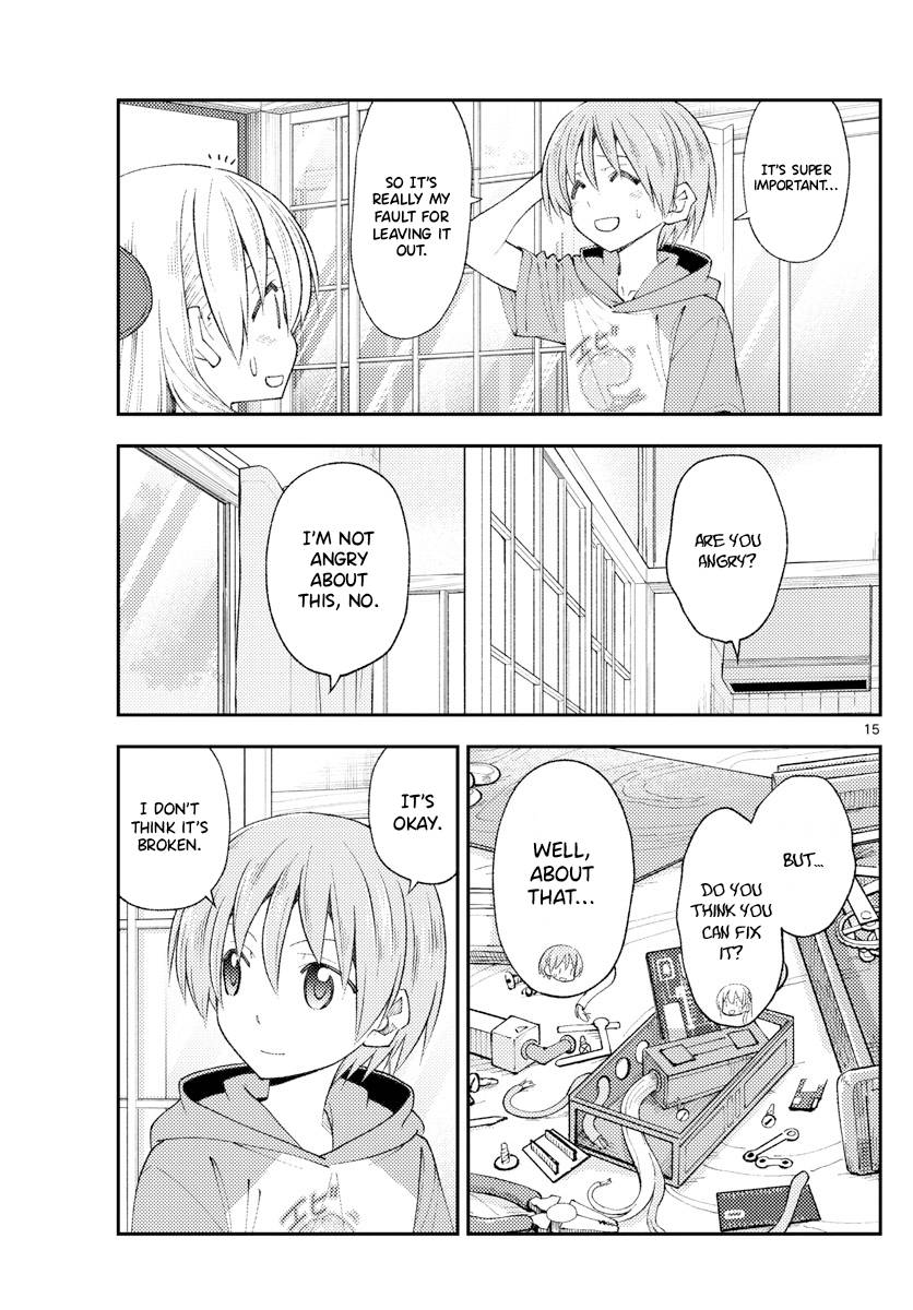 Page 15 of Chapter 190