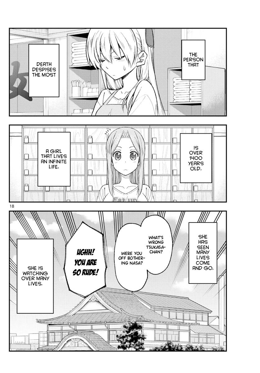 Page 18 of Chapter 190