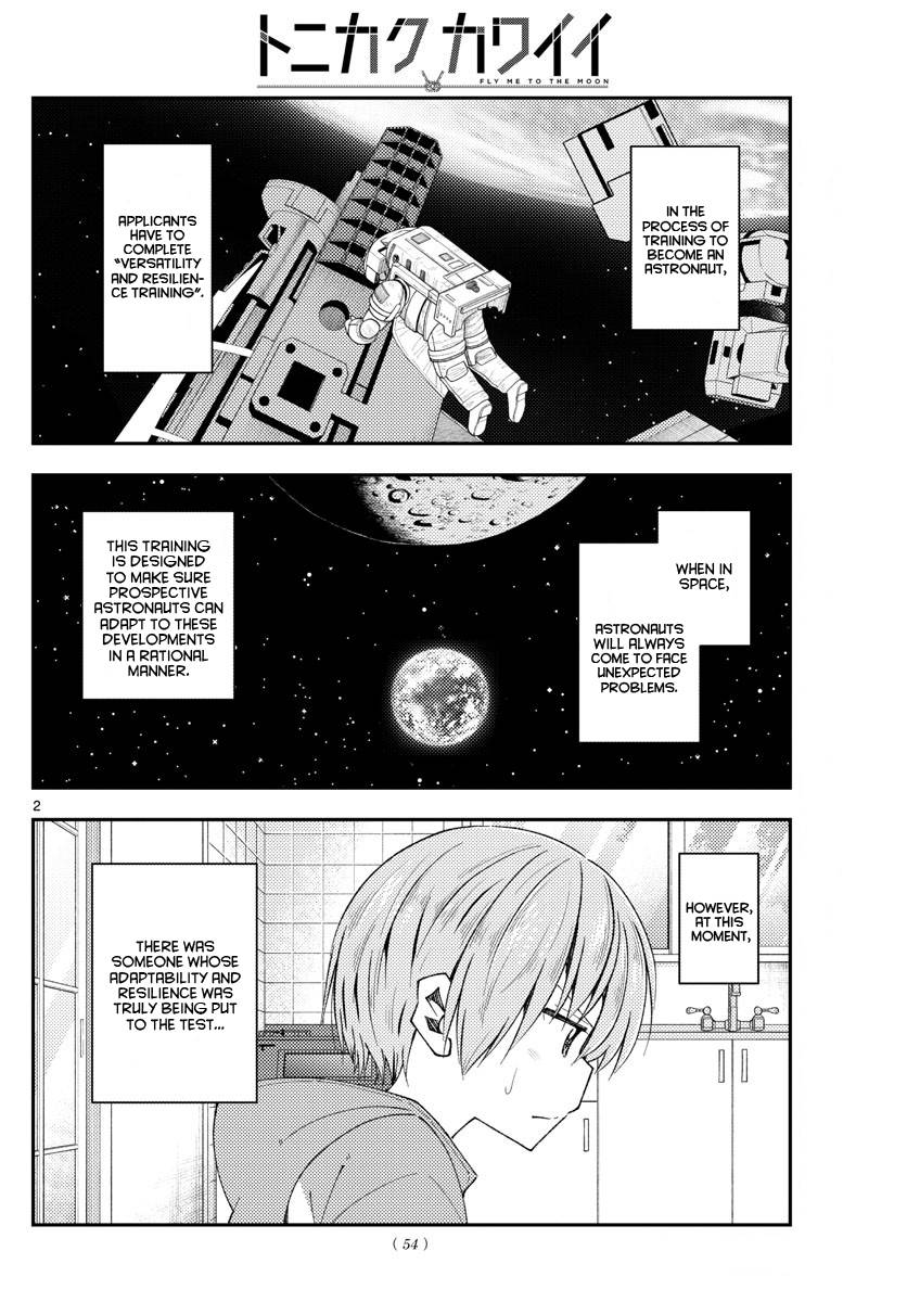 Page 2 of Chapter 191