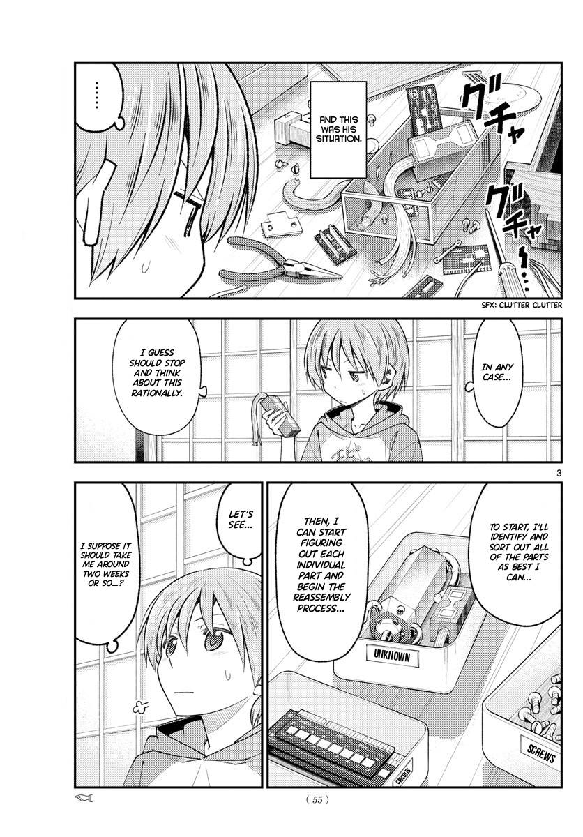 Page 3 of Chapter 191