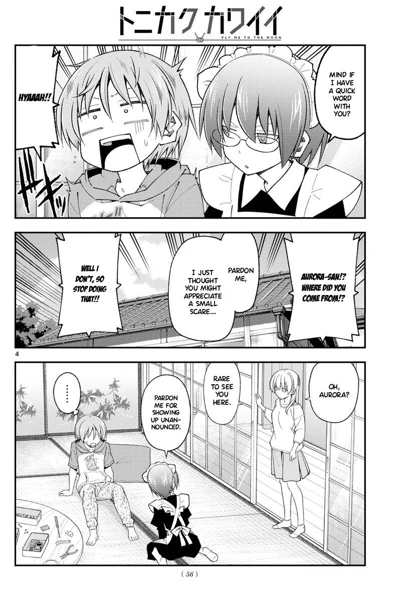 Page 4 of Chapter 191