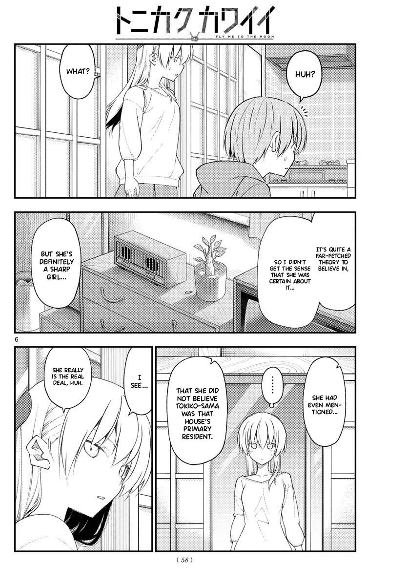 Page 6 of Chapter 191