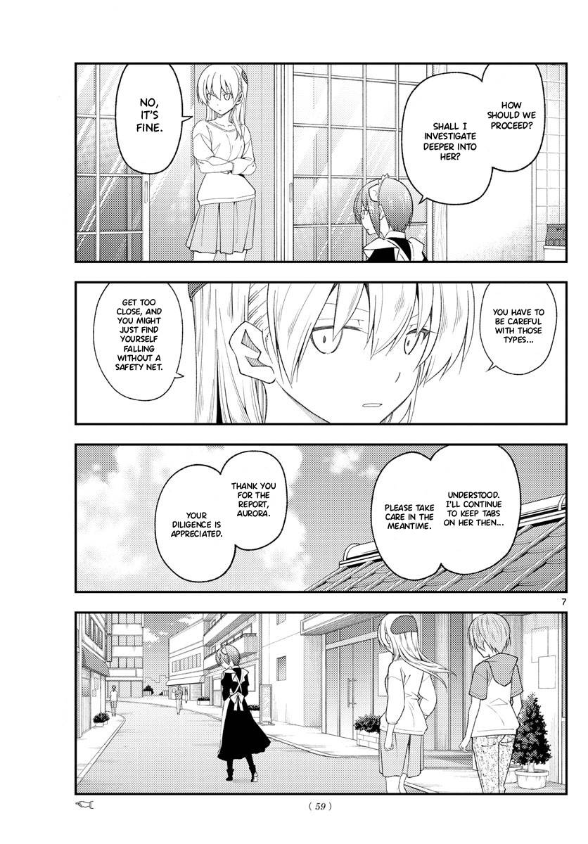Page 7 of Chapter 191