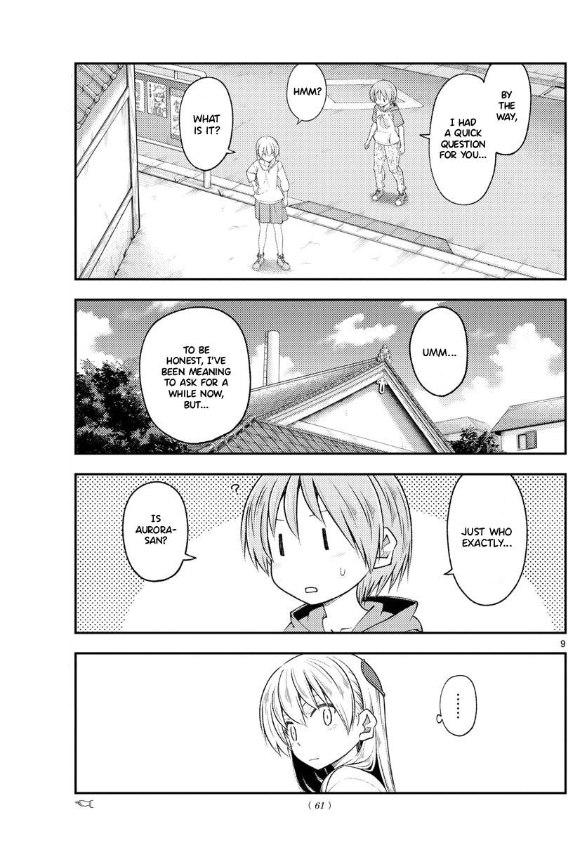 Page 9 of Chapter 191