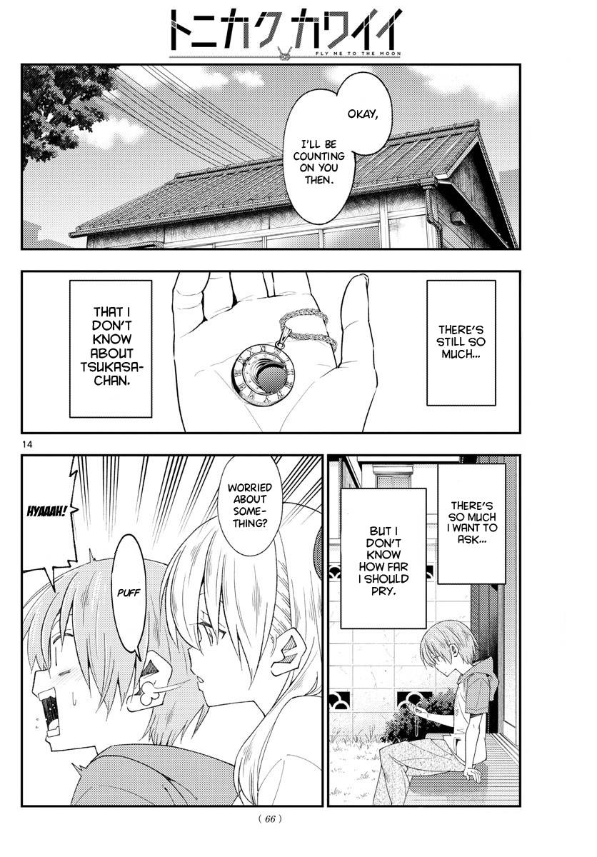 Page 14 of Chapter 191