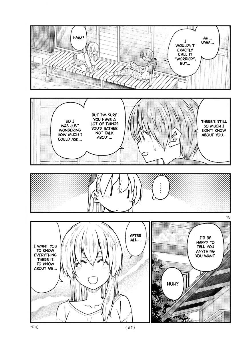 Page 15 of Chapter 191
