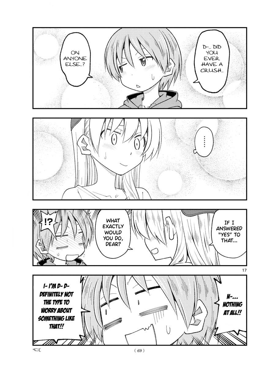 Page 17 of Chapter 191