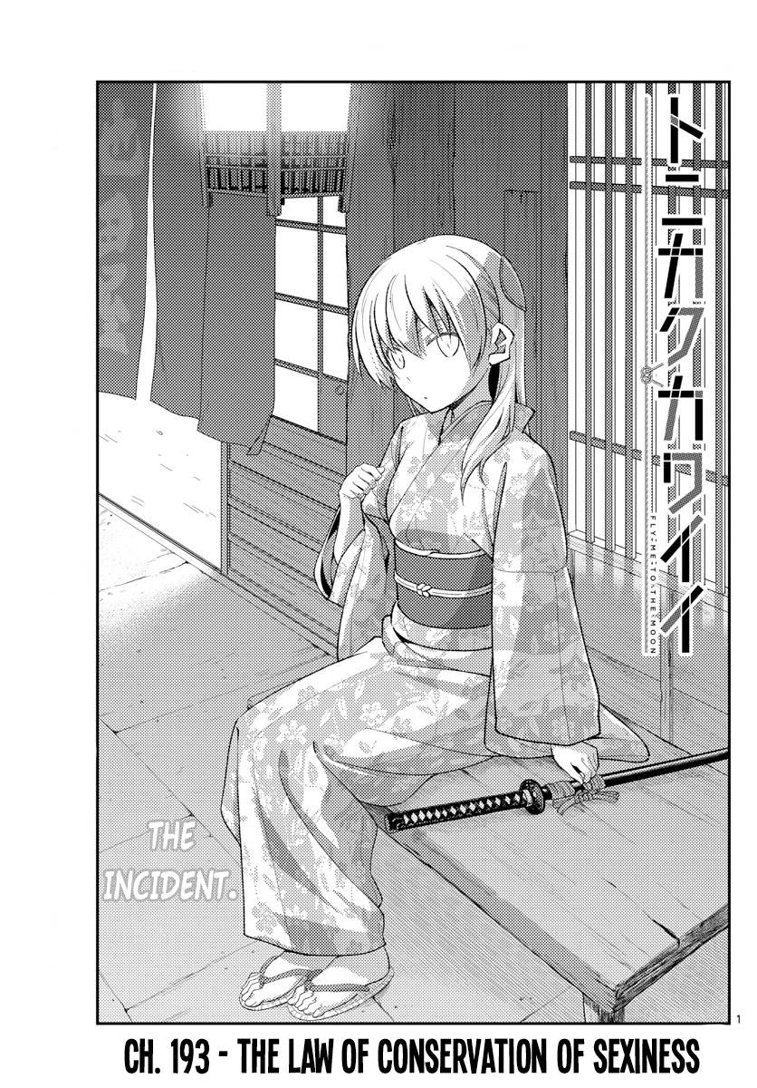 Page 1 of Chapter 193