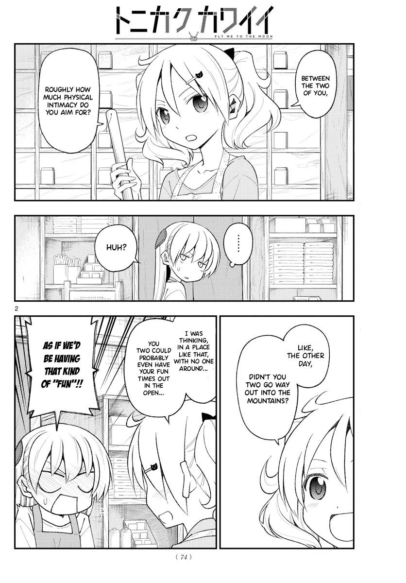 Page 2 of Chapter 193