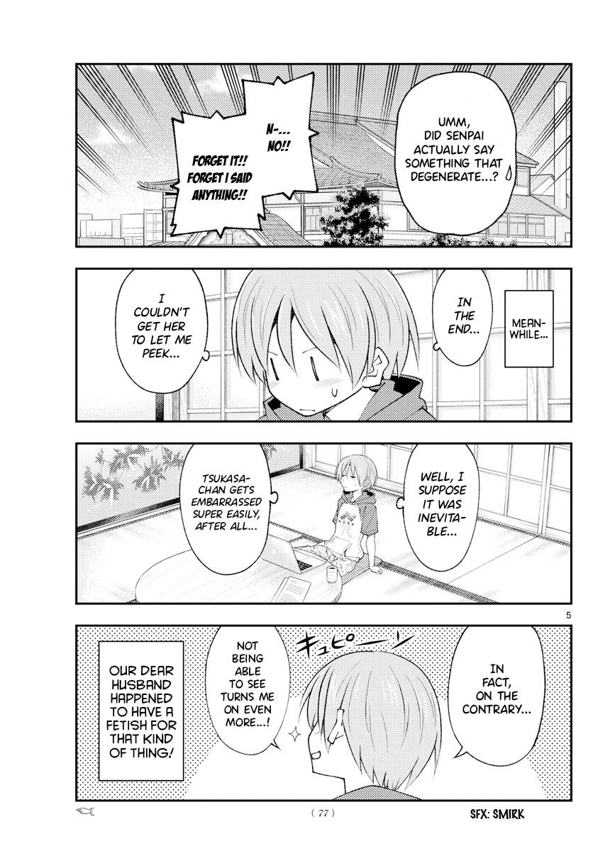 Page 5 of Chapter 193