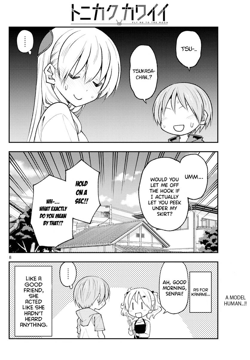 Page 8 of Chapter 193