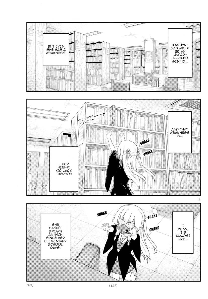 Page 3 of Chapter 194