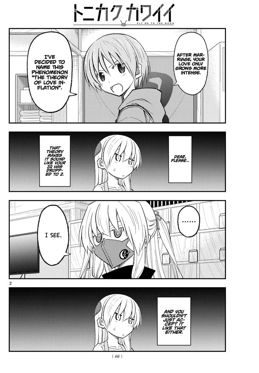 Page 2 of Chapter 196