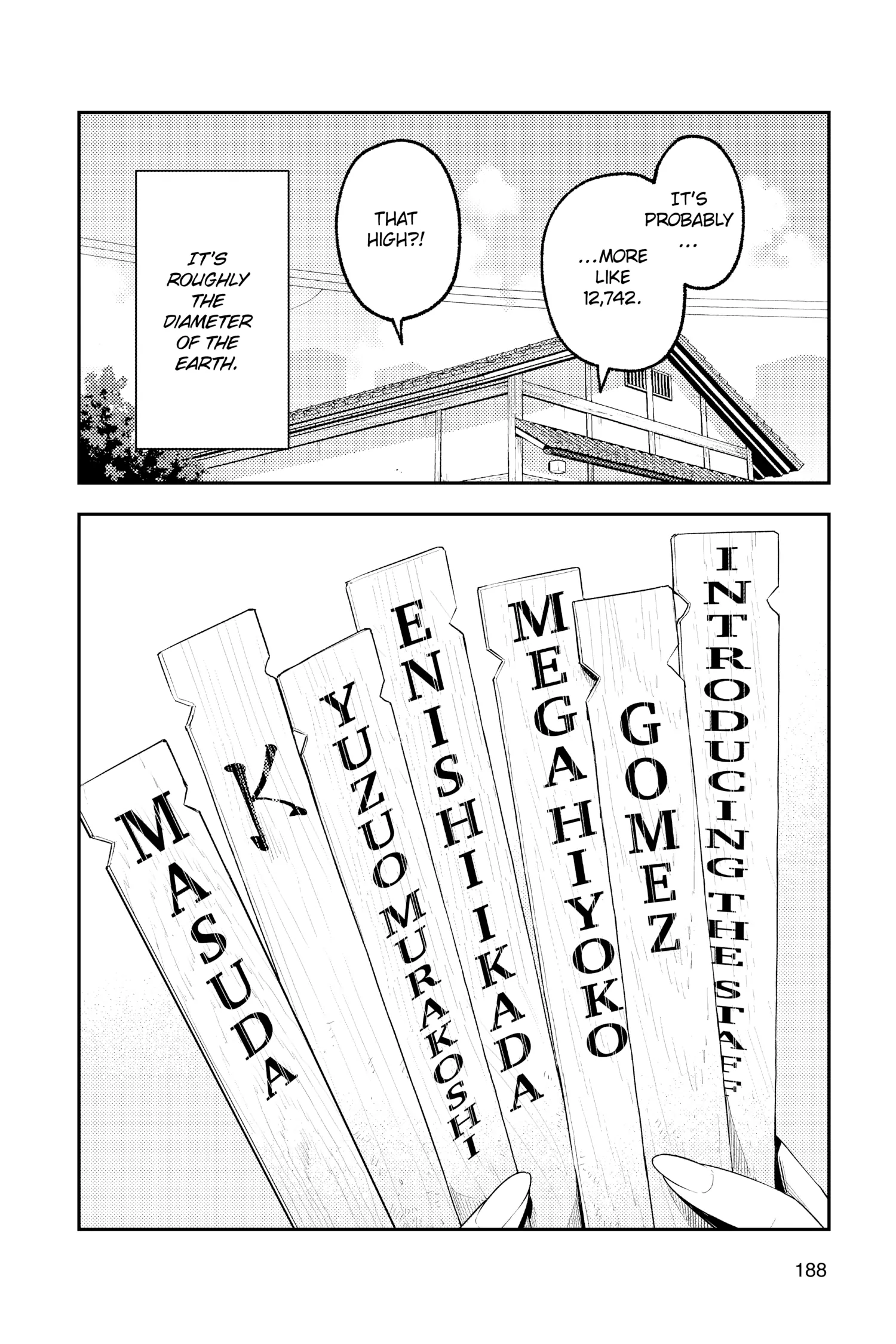 Page 12 of Chapter 198.5