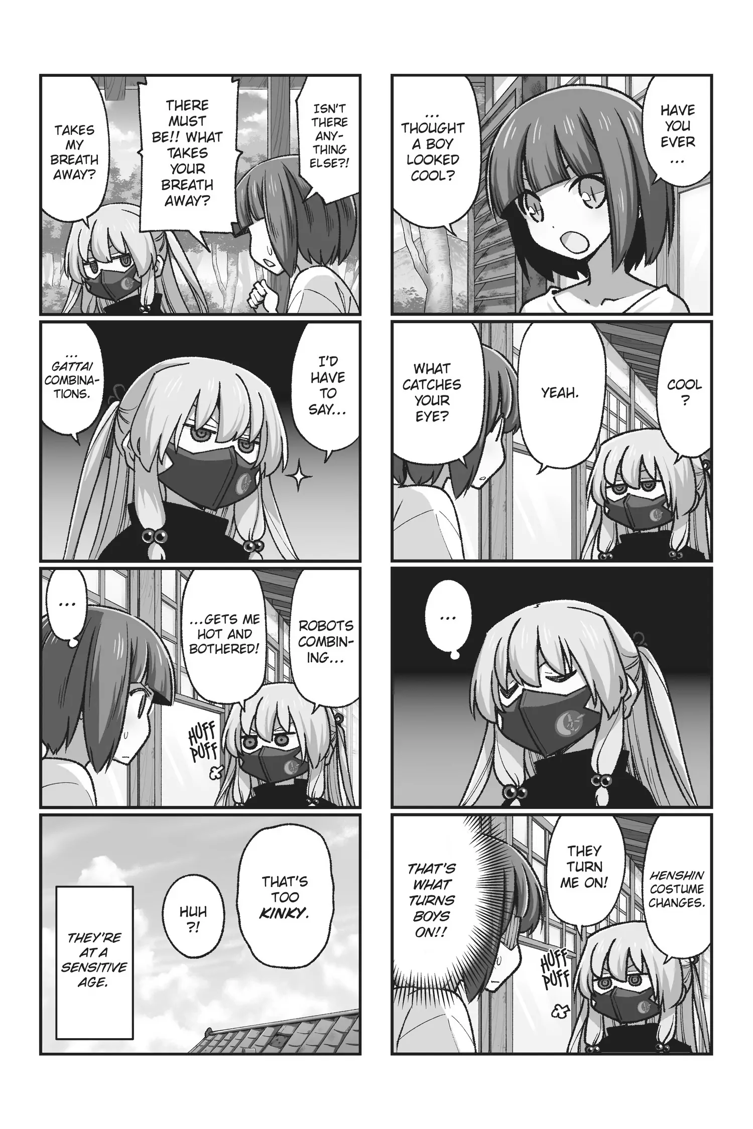 Page 14 of Chapter 198.5