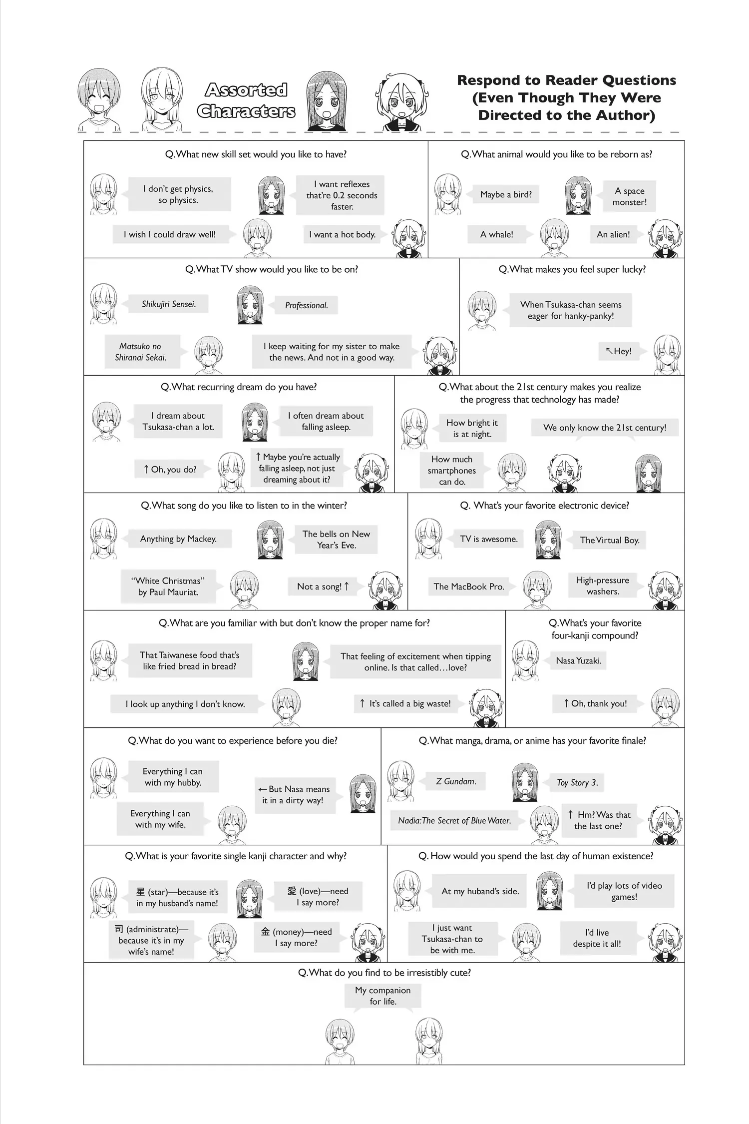 Page 16 of Chapter 198.5