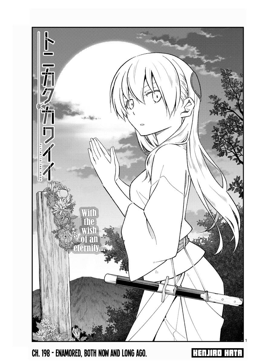 Page 1 of Chapter 198