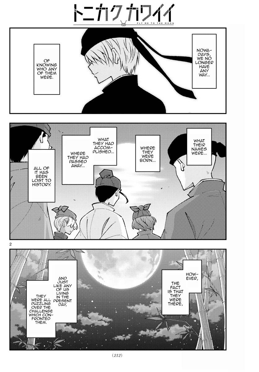 Page 2 of Chapter 198