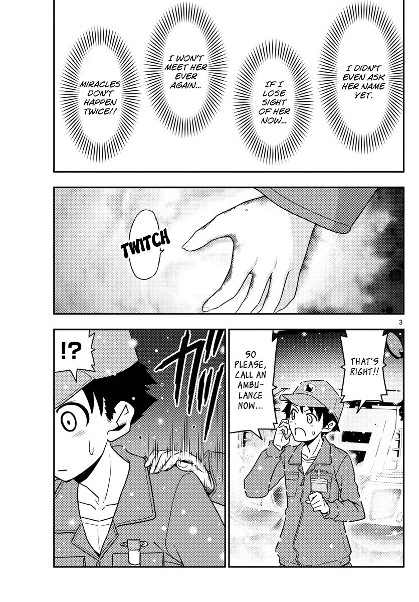 Page 3 of Chapter 2