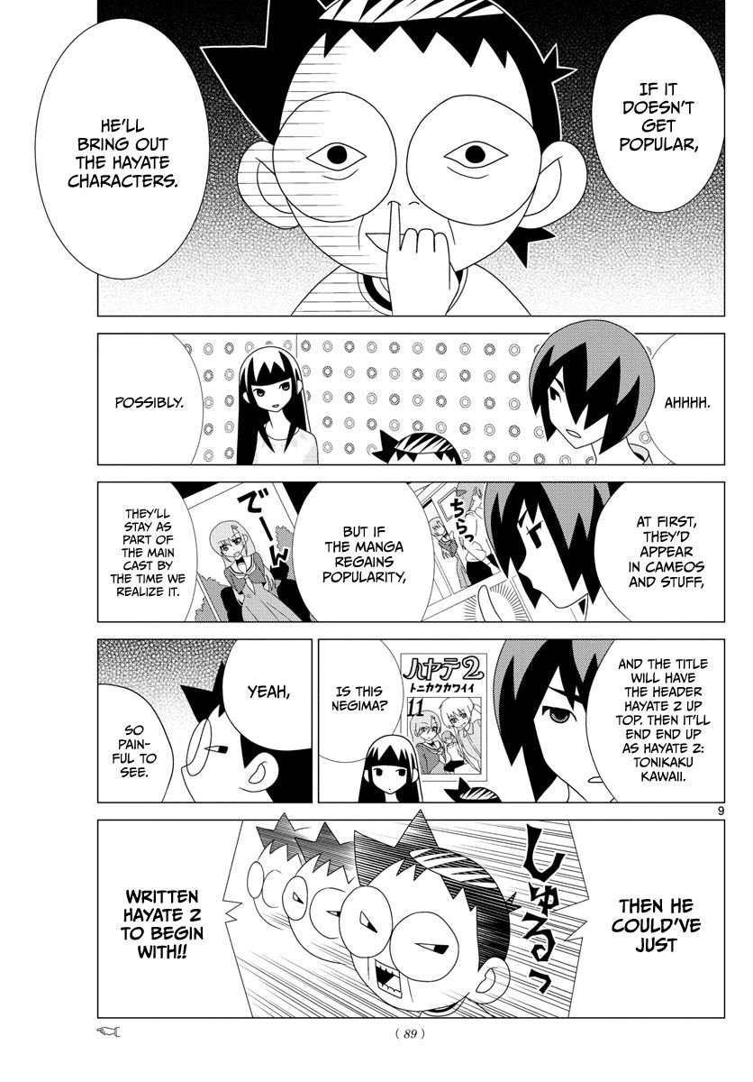 Page 9 of Chapter 2.5