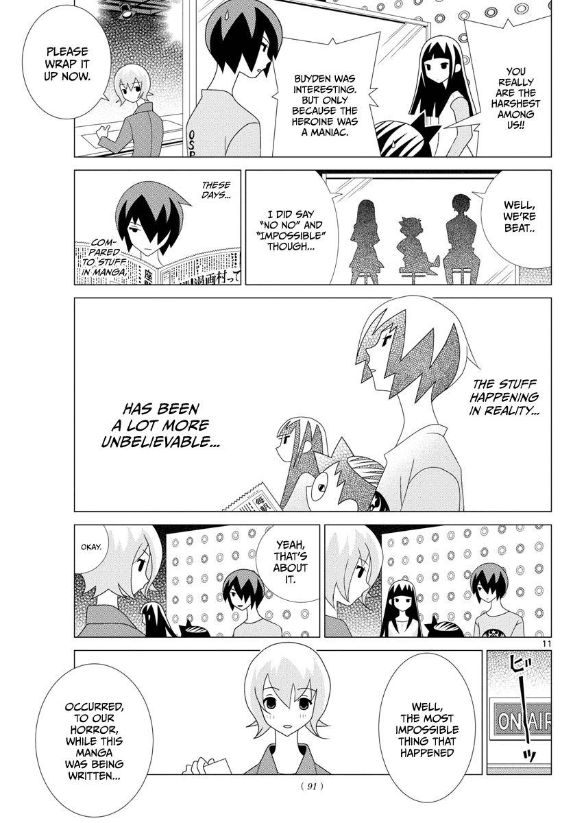 Page 11 of Chapter 2.5