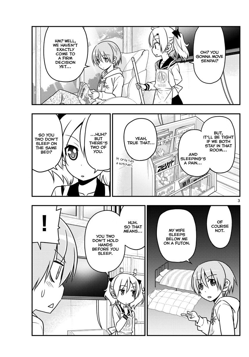 Page 3 of Chapter 20