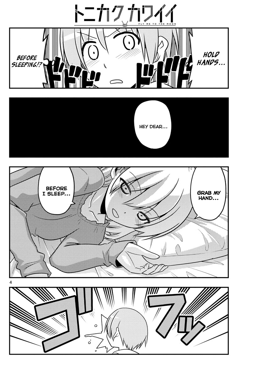 Page 4 of Chapter 20