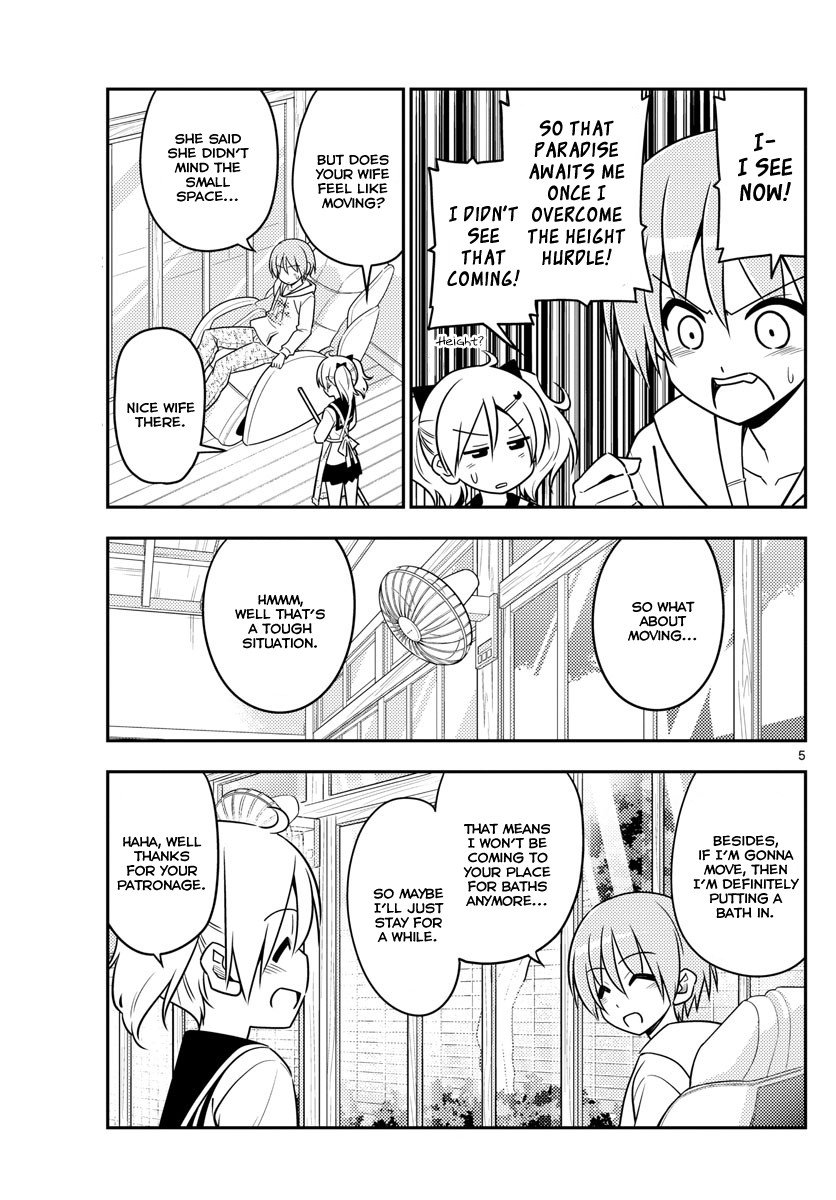 Page 5 of Chapter 20