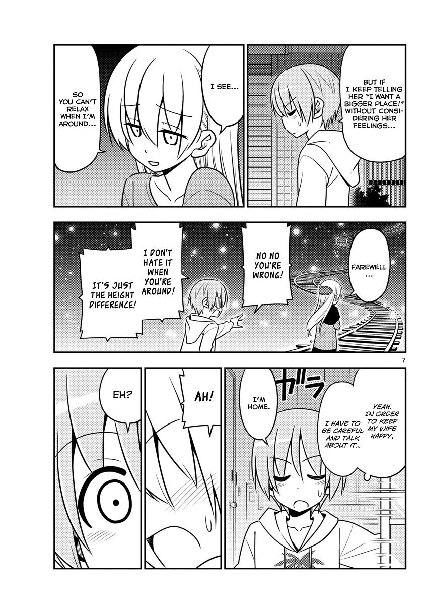 Page 7 of Chapter 20