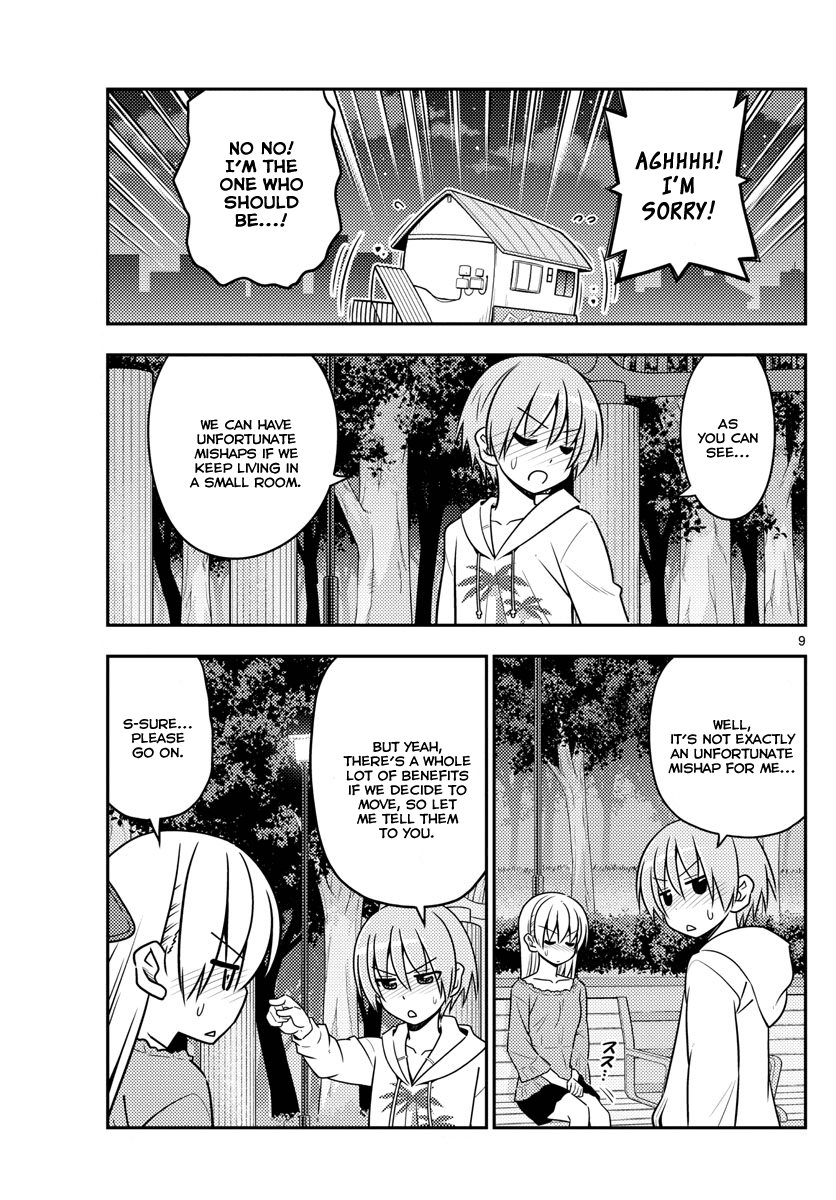 Page 9 of Chapter 20
