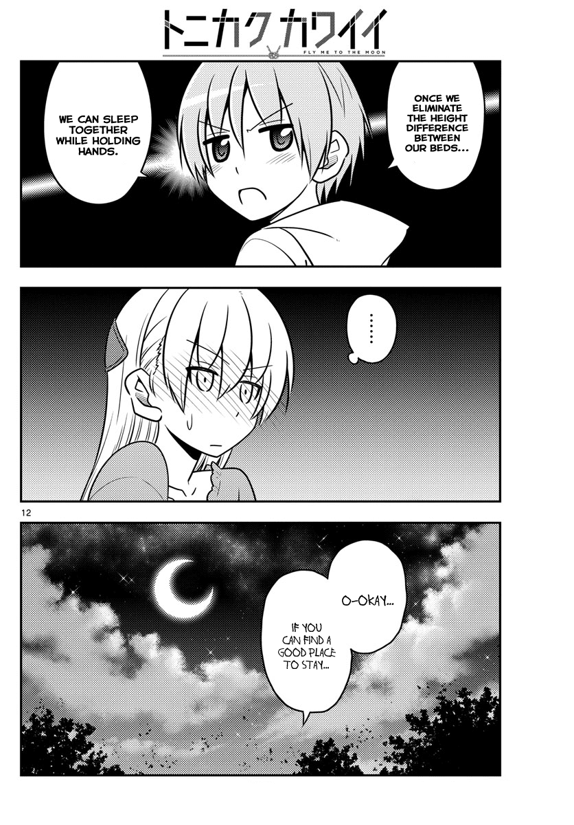 Page 12 of Chapter 20