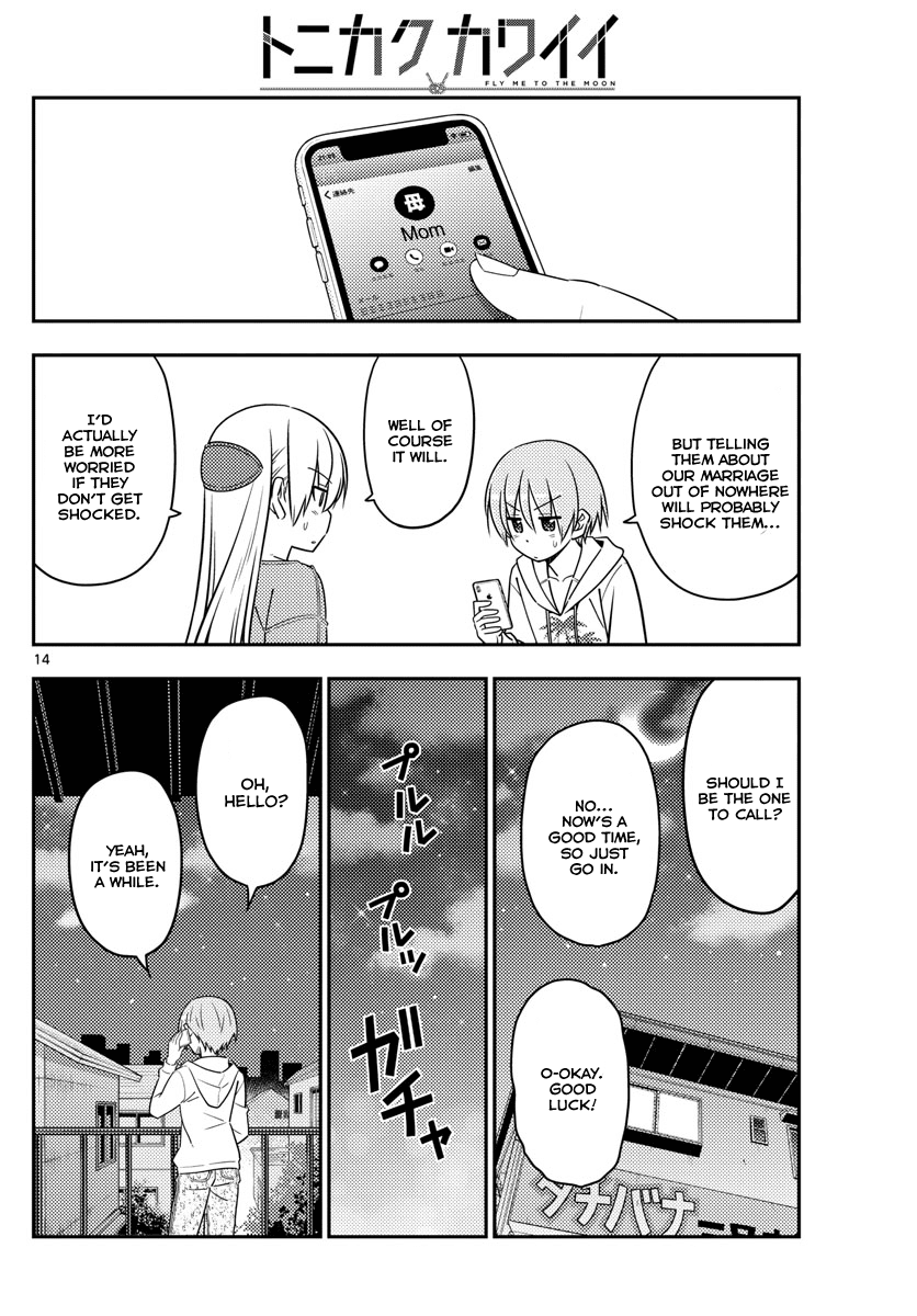 Page 14 of Chapter 20